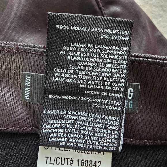 KUT From the Kloth Meg Pants Sz 14 Fab Ab Wide Leg Coated Purple Ankle Trousers - Picture 14 of 15